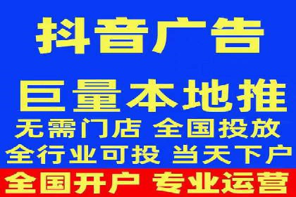 深度解析：百度竞价排名的成功案例及启示